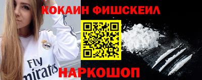 трава Урус-Мартан