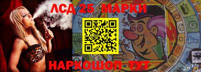 мяу мяу кристалл Урюпинск