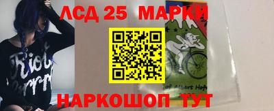 мяу мяу кристалл Урюпинск