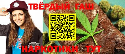 мяу мяу кристалл Урюпинск
