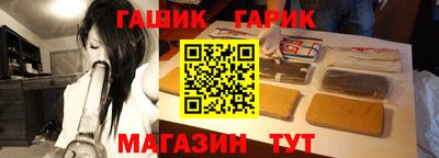 2c-b Усинск