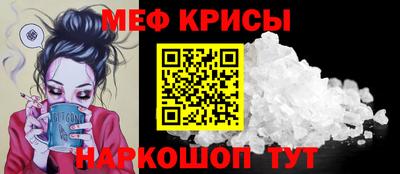 2c-b Усинск